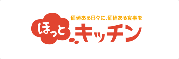 Company Name 社名の由来